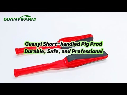 Guanyi Short-handled Pig Prod – Durable, Safe, and Professional