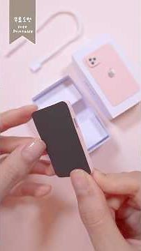 How to Make a Mini iPhone & Free Pattern🎀 DIY Mini iPhone Set