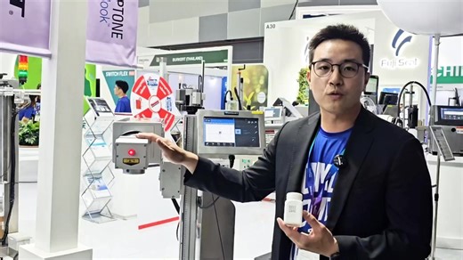 TOMCO เปิดตัวเครื่อง VIDEOJET®️ 7920 UV Laser Marking System เป็นนวัตกรรมใหม่ สามารถพิมพ์ได้บนภาชนะโดยไม่เกิดการเผาไหม้หรือเสียหาย พร้อมีระบบแจ้งเตือนเมื่อต้องซ่อมบำรุง และมีเครื่องอื่นๆ อีกมายมาย เช่น เครื่องพิมพ์และแปะฉลาก เครื่องพิมพ์ฟิล์ม จาก Sunine Laser ___________ ขอขอบคุณ คุณวรเทพ วงศ์สถาปัตย์ - Managing Director TOMCO AUTOMATIC MACHINERY CO.,LTD. 📧 vorrathep@tomco.co.th 🌐 www.tomco.co.th #Innolabmagazine #innolabthailand #innolab #ProPakAsia2025 #laserprinting #TOMCO #videojet #uvlase