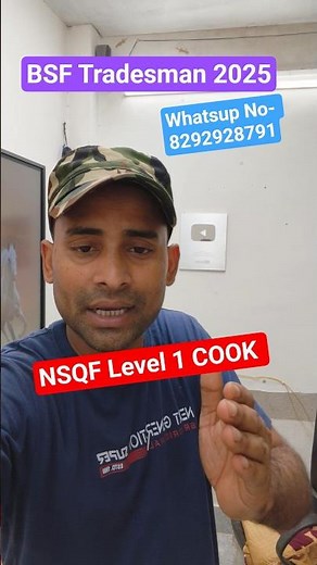 BSF Tradesman NSQF Level 1 Certificate Kase banye