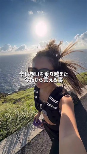 私はロダンアンドフィールズというMLMで一度全てを失いましたが、最近ではモデーアが倒産しましたね😭 もう一回やり直すのは無理だと思った時期もあったけど、ちゃんとした環境を選ぶ事でまたトップリーダーに返り咲く事が出来たので、同じ状況にいる方の参考になれば幸いです🥺🫶🏼