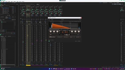 第15期 给人声添加混响 | Audition 有声书后期实战教程 | 一对一线上直播课程录屏 | 人声与音效调试 / 场景搭建 / 背景音乐设计