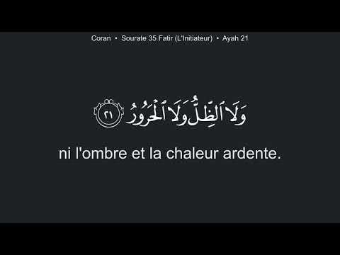 Coran 35 Sourate Fatir L'Initiateur Français