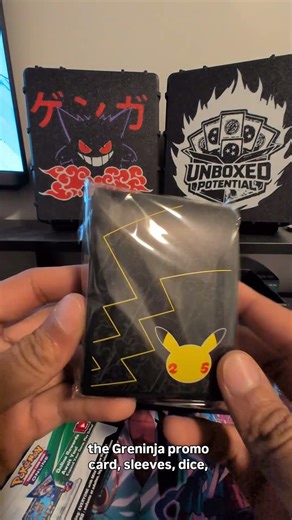 Unboxing Pokemon's 25th Anniversary Celebrations Elite Trainer Box 🍾