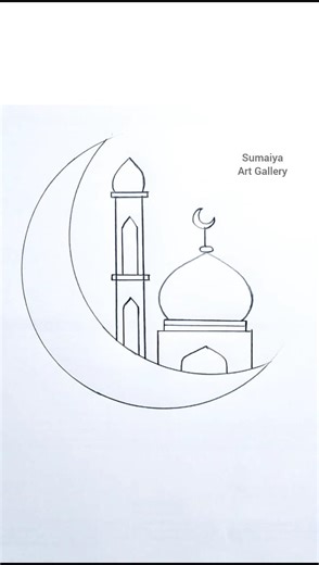 #art #drawing #islamic #ramadan #Eid #mosque