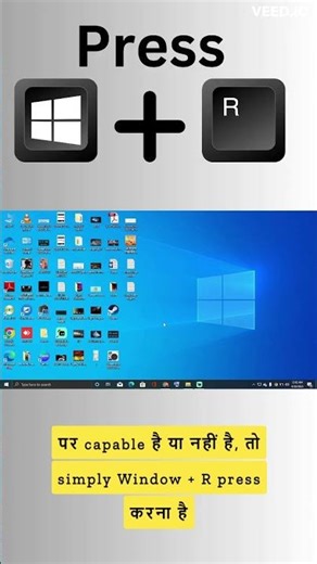 How to get 1Gbps internet speed in your pc and laptop. #shorts #viral #trending