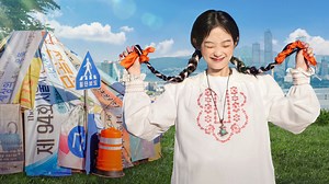 Strong Girl Nam-soon