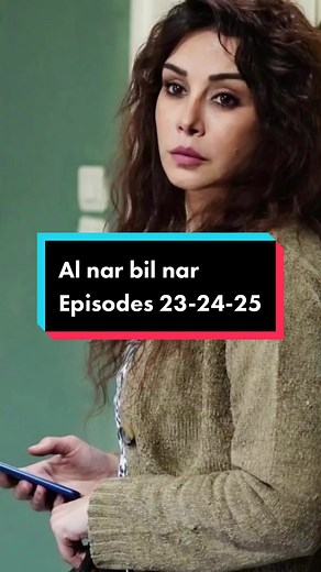 Favorite and Least Favorite Moments of Al Nar Bil Nar 🎥