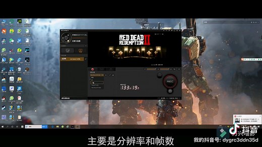 #圆刚GC553采集卡安装教程#ps4采集HDCP解决办法