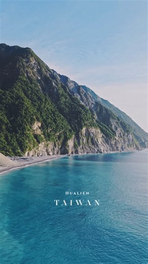 Ni📷 on Instagram: "The blue that washes away the noise. 花蓮藍🌊"