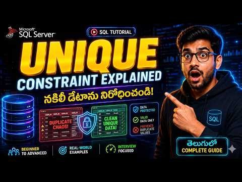 Stop Duplicate Data Forever! 🔥 UNIQUE Constraint in SQL Server (Telugu) | SQL in Telugu