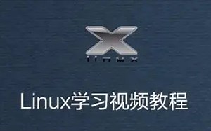 7.3.3 用户和用户组管理-用户管理命令-usermod和chage