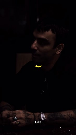 Ritalin | ‎تمومه! | Edit: amiraliazaadi | از اکسپلور میای فالوم‌کن🫧 | Code-137 | دریافت موزیک و ویدیو چنل تلگرام لینک بیو👆🏻 com,like,share ✨...‎ | Instagram