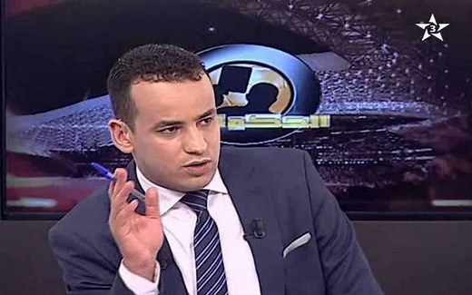 Arryadia en direct - القناة الرياضية المغربية