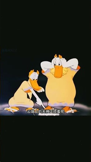 🤣Donald Duck's Funniest Moment Ever 😂 | Impossible Cartoon Challenge wite for end #shorts