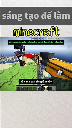 Get creative to make #minecraft #daulac