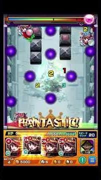 I thought the guardian beasts were pointless, but then I started to think they might be, and in t...
