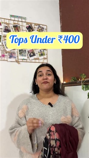 Taniya Yadav on Instagram: "Out Of Stock hone se pehle lelo bhai @flipkart Follow and then comment for the linkk guyss [meesho haul, meesho tops, office tops, full sleeves, full sleeve top, affordable, under budget, formal tops, under 500, black striped shirt top, ruffle top, skims dupe, maroon cheery red top, pink top] #meesho haul #meeshofashion #meeshofinds2025❤️ #meeshoshopping #meeshohaul❤️ #meeshotops #fullsleeves #fullsleeve #tops #top #officetops #officetop #under500 #affordable #underbu