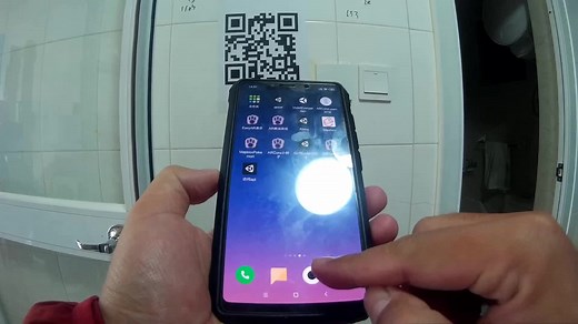 基于ARCore室内导航