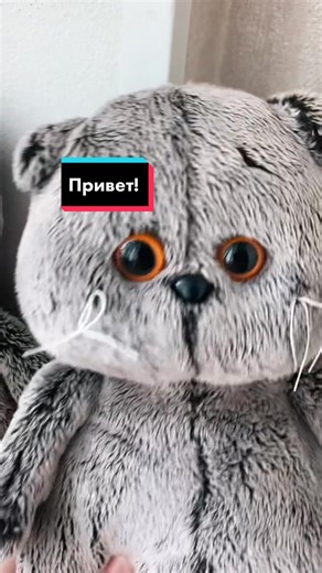 #voiceeffects #басики #рек #котики #игра #мяу #on #fypシ #fyp #вкусно #ля #реком