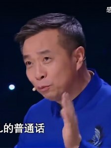 The Hakka language was the olden day Putonghua (official language) of China #hakka #hakkalanguage #putonghua #mandarin #ancientlanguage #olddaylanguage #chinalanguage #chinaofficiallanguage #客家 #客语 #客家話 #普通話 #华语 #中国古代官话 #古代语言 #中国语言 #中国官方语言