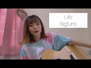 Life / Bigfumi【山﨑福也投手⚾️登場曲】