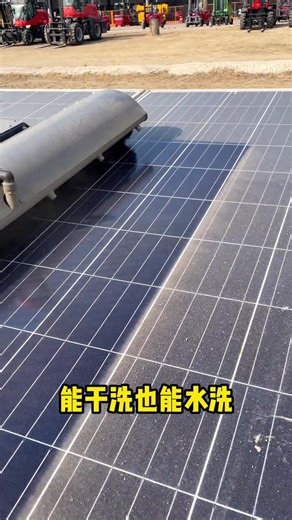 In the Middle East, dust and sand are the biggest enemies of solar power efficiency. Manual cleaning is slow, costly, and often unsafe under extreme temperatures. That’s why leading solar plant owners are switching to the Zelv X1 Solar Panels Cleaning Robot, a powerful and reliable solution built for harsh environments. The Zelv X1 is engineered to handle heavy dust, sand accumulation, and bird droppings that commonly affect solar farms in desert regions. With a daily cleaning efficiency of 2–3M