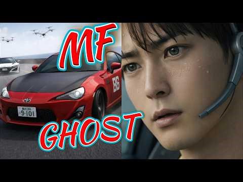 MF GHOST [Gamble Rumble ] japan anime song