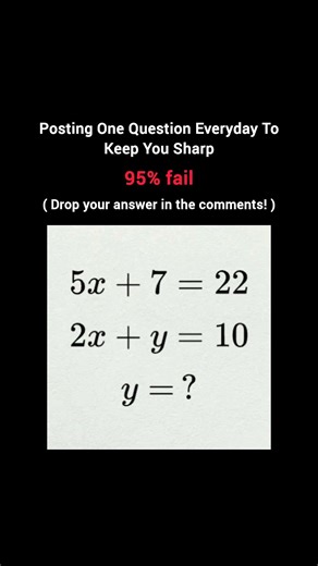 To find the value of y from the system #maths #iq #iqtest #mathematics #shorts #trending #braintest