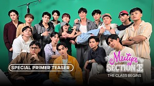 213K views · 21K reactions | Ready ka na ba? Here's what to expect sa Ang Mutya Ng Section E: The Class Begins ngayong December 27! Show your love and support. Samahan kami sa X Party using the hashtag #SectionETheClassBegins simula December 26, 9PM. Subscribe to Viva One App and watch your favorite Ang Mutya Ng Section E: https://vivaone.page.link/getvivaone #AngMutyaNgSectionE #SectionELabanAsOne #StudioViva #VivaOne | Viva One | Facebook