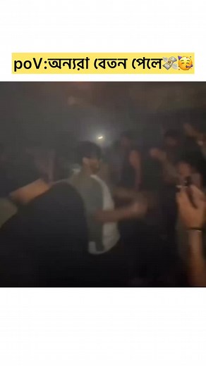 Me when salary hits the bank account, math mode activated ☺️🥺 #gracecharmbd #sarminakter #home #cheflife #emotionalreel | Sarmin Akter