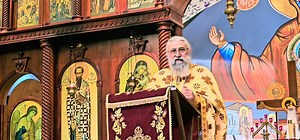 Sunday ofZacchaeus 2025 | St. Basil the Great Orthodox Christian Church