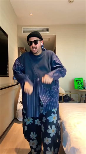 Shanghai Chanelly things #shanghai #trend #chaneltyla #callyinchina