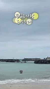 끝없는사랑-녹색지대 #감성곡 #한국가요 #발라드 #90년대노래 #라이브 #락발라드
