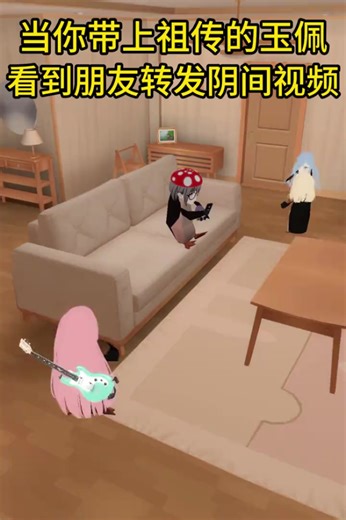 #高松灯 #咕咕嘎嘎 #书经馆馆长