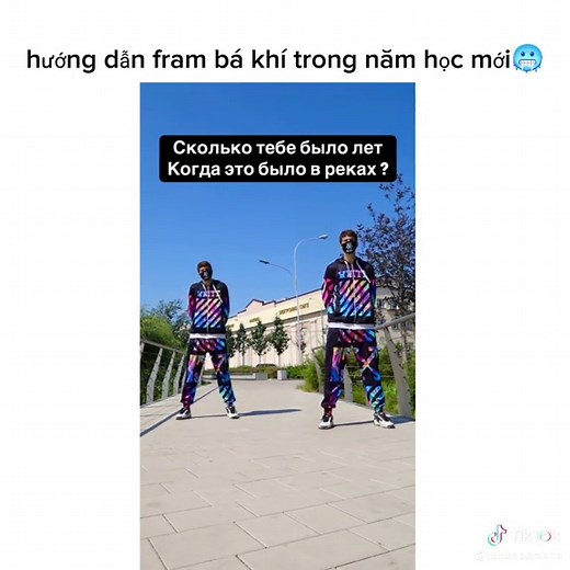 chúc các bá khí của anh thành vong🥶#bakhi #aura #xuhuong | aura