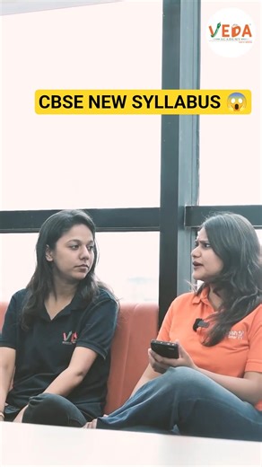 CBSE New Syllabus 2026 😱 | Class 9 to 12 Latest Curriculum #cbseupdate #ncertsyllabus