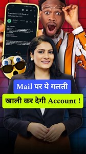 539K views · 8.5K reactions | Secure your Gmail connections!  Learn how to manage app access and protect your account. #GmailSafety #AppSecurity #GmailSecurity#Cybersecurity #GmailProtection #GmailSafety #AppSecurity #GmailAccountSecurity #GmailControl #AccountSecurity #OnlineSafety#DataProtection | Romita Tech | Facebook