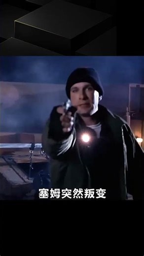 90年代最野喜劇！劫匪入職警局，憑犯罪經驗卷哭警察 #笨贼妙探，劫匪当警，犯罪经验，职场反杀，90年代戏剧