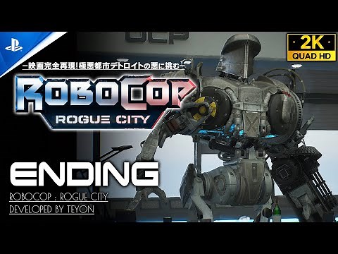 #14【エンディング/RoboCop: Rogue City攻略】ロボコップ2号との激闘【ロボコップ：ローグシティ】