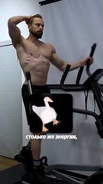 ❗️Which cardio machine is best? Why do I choose an elliptical? @ProximaFitness