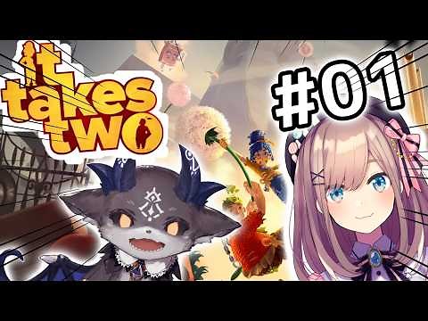【It Takes Two】#01 一緒にやれば何倍も楽しめるる！？でびるるコラボッッ！！！【にじさんじ/鈴原るる/でびでびでびる 様】