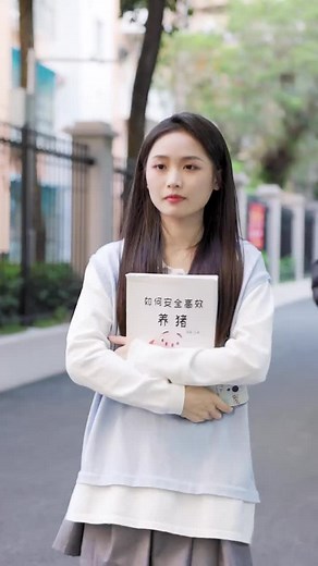 既然没有cp,那就自己制造cp#PP男友 #正确打开pp的100种方式