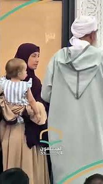 An Entire French Family Converts to Islam in Algeria