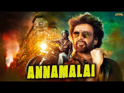 Superstar Rajinikanth Blockbuster Movie Tamil Hindi Dubbed | Annamalai Super Hit Full Movie HD