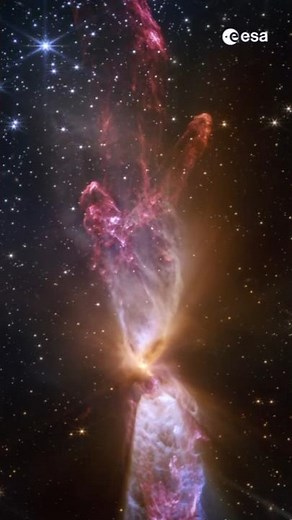 Zoom Into Lynds 483 🔍