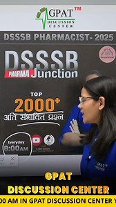 Download⬇️ GDC Classes App https://play.google.com/store/apps/details?id=co.stan.gdcclass | Gpat Discussion Center | Facebook