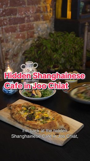 Back at the hidden Shanghainese Cafe @Bites and Brews for their latest dinner menu 🤤 #FYP #HiddenGem #Sgcafehopping #Cafehopping #Sgcafe #CafeSg #Cafes #JooChiat