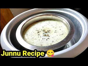 Junnu Recipe In Telugu| How to Make Junnu in Telugu || milk pudding in Telugu