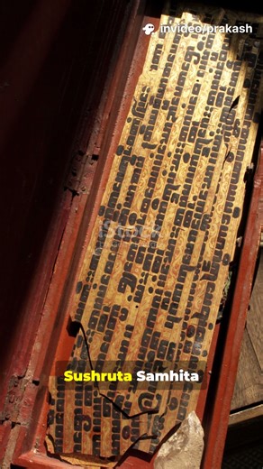 India Invented THIS Thousands of Years Ago!